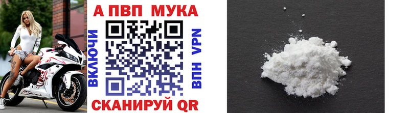 Купить наркоту Горячеводский КОКАИН Бошки Шишки СОЛЬ Гашиш Меф