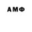 Amphetamine VHQ Evgenii Russo