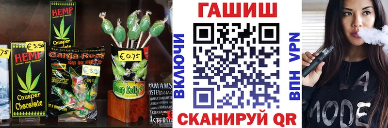 Canna-Cookies марихуана  хочу   Горячеводский 