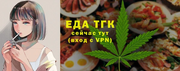 мяу мяу мука Абдулино