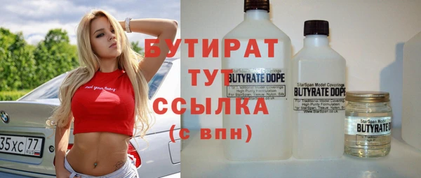 мяу мяу мука Абдулино