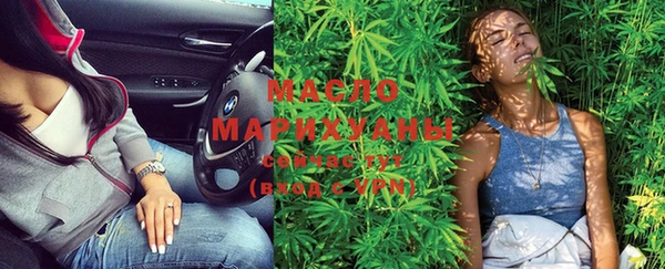 мяу мяу мука Абдулино