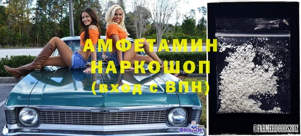 мяу мяу мука Абдулино