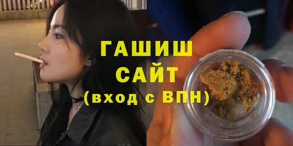 мяу мяу мука Абдулино