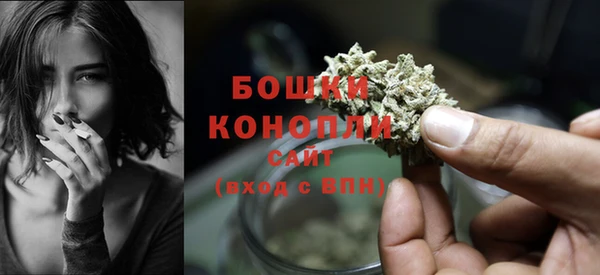 мяу мяу мука Абдулино