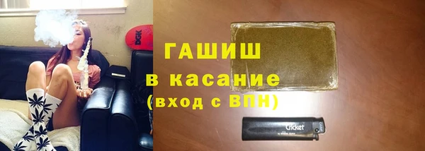 COCAINE Абинск