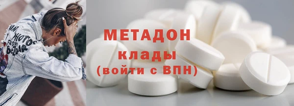 мяу мяу мука Абдулино