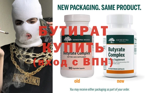 мяу мяу мука Абдулино