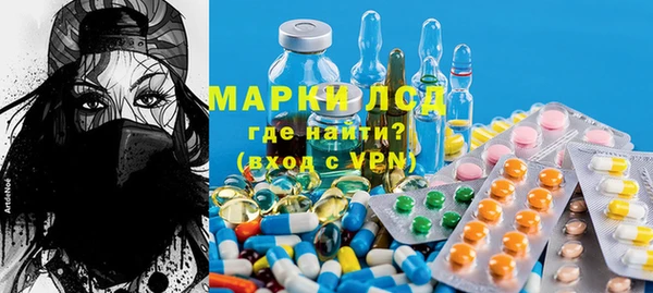 COCAINE Абинск
