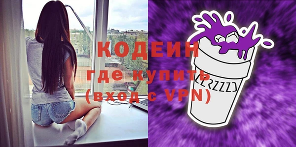 мяу мяу мука Абдулино