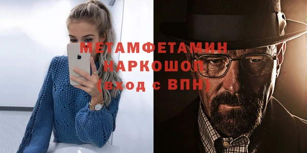 мяу мяу мука Абдулино