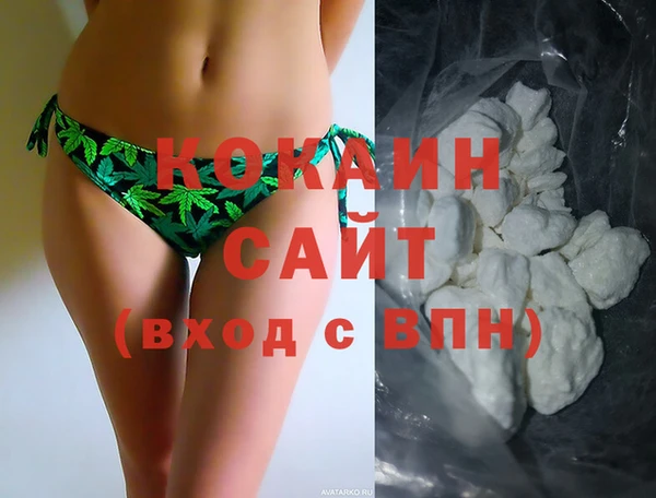 мяу мяу мука Абдулино