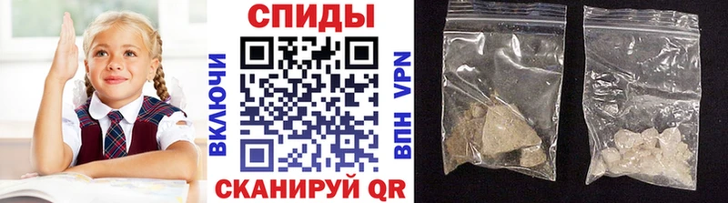 MEGA ONION Горячеводский МЕТАМФЕТАМИН Methamphetamine